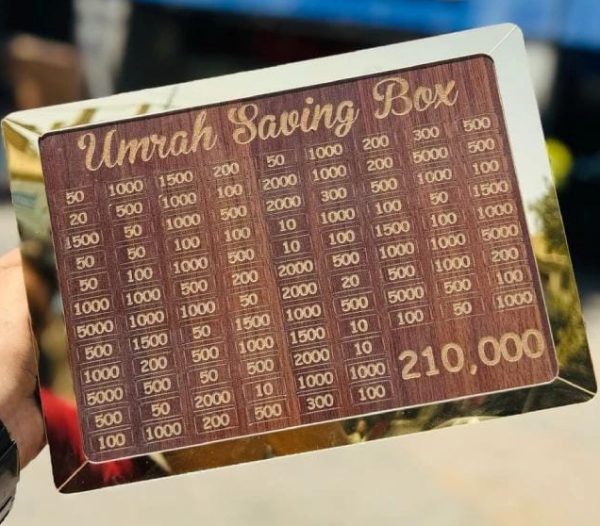 Umrah Wooden Saving Box