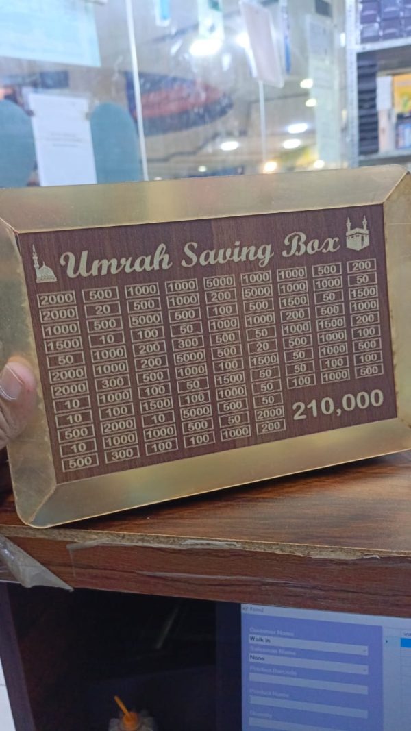 Umrah Wooden Saving Box